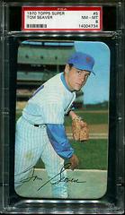 Tom Seaver #5 Baseball Cards 1970 Topps Super Prices
