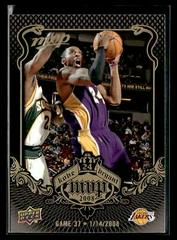 Bryant #KB-37 Basketball Cards 2008 Upper Deck MVP Kobe Prices