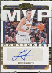 Nikola Jokic #MVP-NJK Basketball Cards 2022 Panini Contenders MVP Autographs Prices