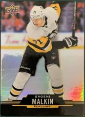 Evgeni Malkin #60 Hockey Cards 2020 Upper Deck Tim Hortons Prices