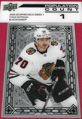 Cole Guttman [1] #PC-3 Hockey Cards 2023 Upper Deck Population Count Prices