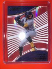 Junior Caminero [Gold] Baseball Cards 2023 Panini Chronicles Clear Vision Prices