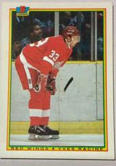 yves racine Hockey Cards 1990 Bowman Prices