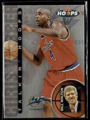 Chris Webber #30 Basketball Cards 1997 Hoops Talkin' Hoops Prices