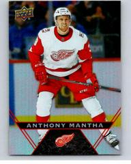 Anthony Mantha #39 Hockey Cards 2018 Upper Deck Tim Hortons Prices