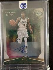 Giannis Antetokounmpo [Autograph] #1 Basketball Cards 2017 Panini Ascension Prices