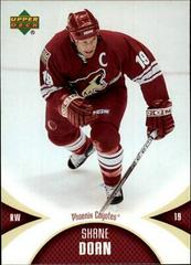 Shane Doan #77 Hockey Cards 2006 Upper Deck Mini Jersey Collection Prices