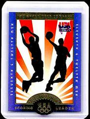 Field Card #F11 Basketball Cards 1996 Upper Deck USA Follow Your Dreams Prices