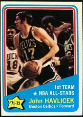 John Havlicek All Star Basketball Cards 1972 Topps Prices