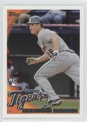 Brennan Boesch #RC9 Baseball Cards 2010 Topps Holiday Factory Set Rookie Bonus Prices