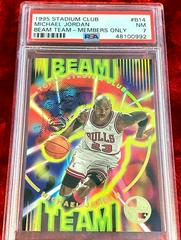 Michael Jordan Basketball Cards 1995 Stadium Club Beam Team Prices