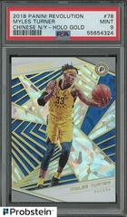 Myles Turner [Chinese New Year Holo Gold] #78 Basketball Cards 2018 Panini Revolution Prices