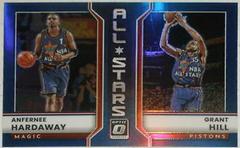 Anfernee Hardaway, Grant Hill [Blue] Basketball Cards 2022 Panini Donruss Optic All Stars Prices