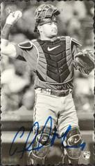 Gabriel Moreno #DB-16 Baseball Cards 2023 Topps Heritage 1974 Deckle Edge High Number Prices