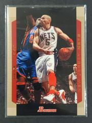 Jason Kidd Chrome Gold Refractor Basketball Cards 2004 Bowman Prices
