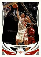 Yao Ming #11 Basketball Cards 2004 Topps Prices