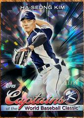 Ha Seong Kim [Black Difractor] Baseball Cards 2023 Topps World Captains of the Classic Prices