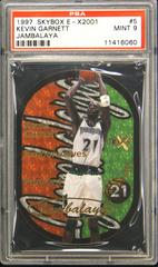 Kevin Garnett #5 Basketball Cards 1997 Skybox E X2001 Jambalaya Prices