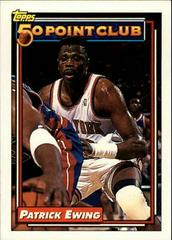 Patrick Ewing #211 Basketball Cards 1992 Topps Prices