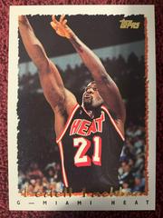 Ledell Eackles Basketball Cards 1994 Topps Prices