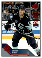 Brandon Tanev [Red] #19 Hockey Cards 2021 Upper Deck Seattle Kraken Prices