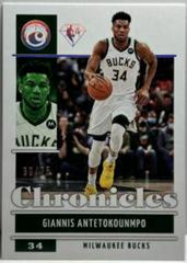 Giannis Antetokounmpo [75th Anniversary] Basketball Cards 2021 Panini Chronicles Prices