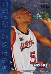 Grant Hill Basketball Cards 1997 Hoops Chill With Hill Prices