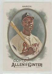 Hank Aaron Baseball Cards 2017 Topps Prices