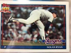 Nolan Ryan #1 Baseball Cards 1991 Topps Tiffany Prices