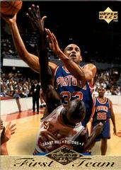 Grant Hill Basketball Cards 1995 Upper Deck Prices
