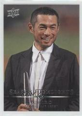 Ichiro #739 Baseball Cards 2008 Upper Deck Prices