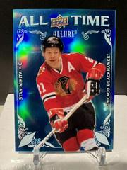 Stan Mikita #AT-11 Hockey Cards 2022 Upper Deck Allure All Time Prices