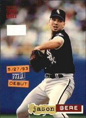 Jason Bere Baseball Cards 1994 Stadium Club 1st Day Issue Prices