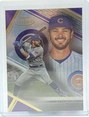 Kris Bryant [Class 2 Purple] Baseball Cards 2021 Topps Gold Label Prices