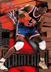 Patrick Ewing #31 Basketball Cards 1995 Hoops Slamland Prices