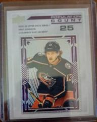 Kent Johnson [25] Hockey Cards 2022 Upper Deck Population Count Prices