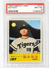 Eiji Fujii Baseball Cards 1967 Kabaya Leaf Prices