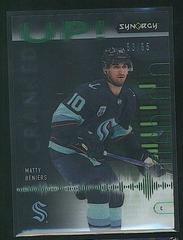 Matty Beniers [Green] Hockey Cards 2022 Upper Deck Synergy Cranked Up Prices