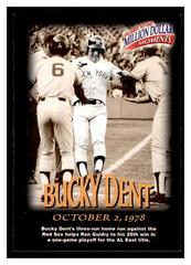Bucky Dent #43 Baseball Cards 1997 Fleer Million Dollar Moments Prices