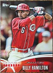 Billy Hamilton #FN-36 Baseball Cards 2014 Topps Future Is Now Prices