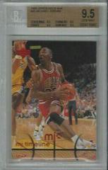 Michael Jordan #45 Basketball Cards 1998 Upper Deck Mjx Prices