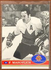 Frank Mahovlich #26 Hockey Cards 1991 Future Trends Canada ’72 Prices