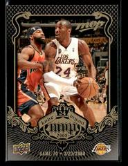 Bryant #KB-70 Basketball Cards 2008 Upper Deck MVP Kobe Prices