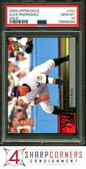 Alex Rodriguez [Gold] Baseball Cards 2009 Upper Deck Prices