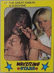 Great Kabuki, Sunshine Wrestling Cards 1986 Monty Gum Wrestling Stars Prices