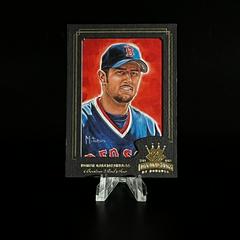 Nomar Garciaparra [Framed Portrait Bronze] #13 Baseball Cards 2003 Donruss Diamond Kings Prices