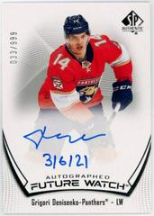 Grigori Denisenko [Inscribed Autograph] Hockey Cards 2021 SP Authentic Prices