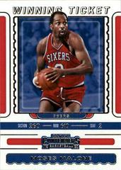 Moses Malone Basketball Cards 2019 Panini Contenders Winning Ticket Prices