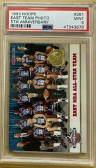 East Team Photo [5th Anniversary] Basketball Cards 1993 Hoops Prices