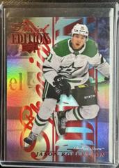 Jason Robertson [Red] #SE-7 Hockey Cards 2023 Upper Deck Special Edition Prices